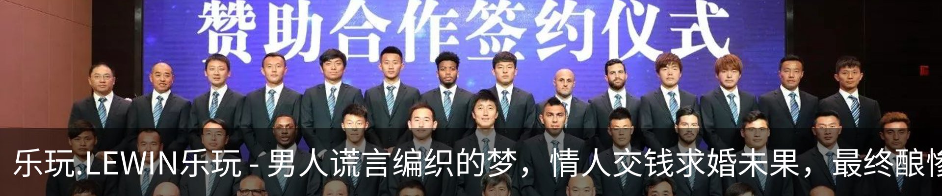 新闻中心
